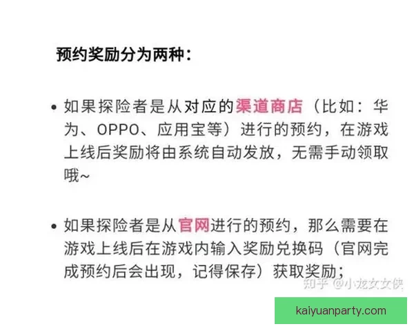 世界杯精彩竞猜玩法攻略尽享足球激情与丰厚奖励体验