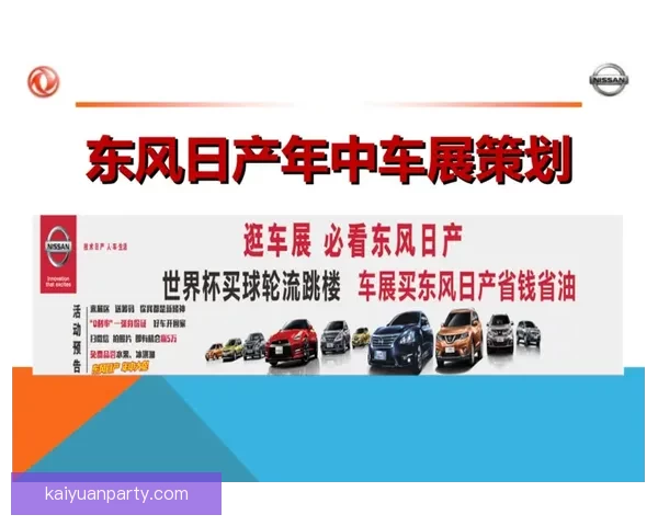 世界杯买球入口全攻略详解助你轻松掌握赛事投注技巧