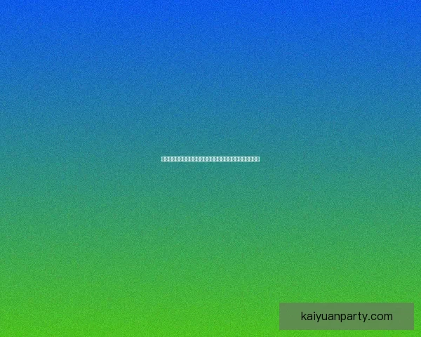 二零二六世界杯精彩瞬间集锦回顾球星高光表现全记录战术观察